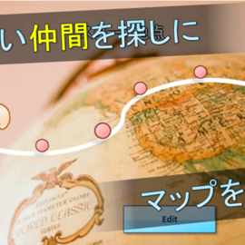 どんどん右へマップを開拓します。