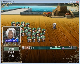 輝晶天使プラティーヌのゲーム画面「タイトル画面」