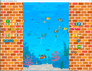 いらすとーむのゲーム画面「海のステージ」