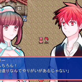 錬金術師である主人公は、未開の土地を開発を依頼されます。