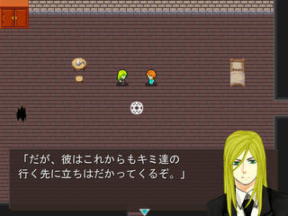 ファイナル・プレイヤーのゲーム画面「館で出会う謎の男・サク。彼は敵か味方か？」