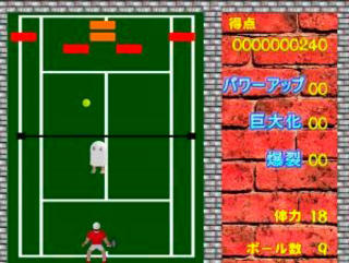 ニッコリ君の孤独テニスのゲーム画面「ゲーム画面」