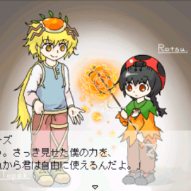 天使（左）と人間（右）。