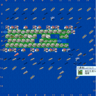 箱庭諸島　海戦のゲーム画面「島を開発し、軍備を整えて他国の脅威に備える。」