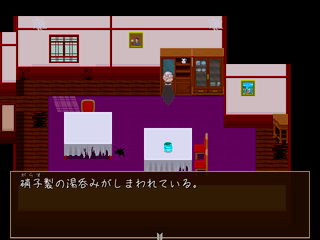 禍代の神子-灰桜-のゲーム画面「舞台はとある洋館です」