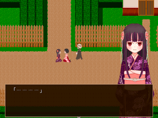 禍代の神子-灰桜-のゲーム画面「舞台はとある洋館です」