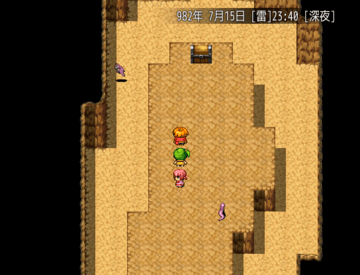 月の刻限 新月の章 Ver1 34 フリーゲーム夢現 スマホページ