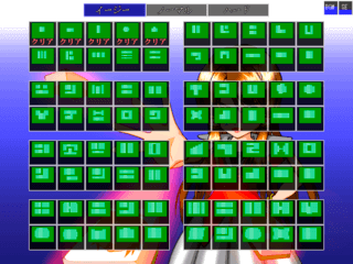 リユーネルピースのゲーム画面「ピースの数の違う80個のステージがあります」