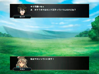 ロンドリア物語２のゲーム画面「特定のキャラ同士では支援会話が！」