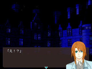 ファイナル・プレイヤーのゲーム画面「館の外はとても暗い。何故・・・？」
