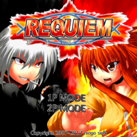 REQUIEM FINALのイメージ