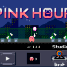 PINK HOUR