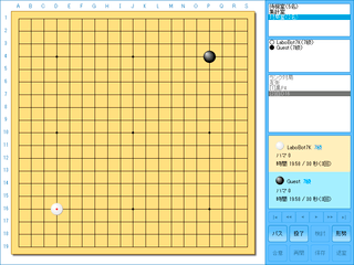 囲碁オンラインのゲーム画面「ゲーム画面」
