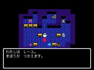 まおうのおつかい -レトランド伝説-のゲーム画面「タイトル画面」