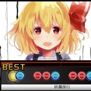 スマホ対応 Dlなし 太鼓の仙人3 330曲以上収録 フリーゲーム