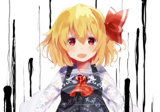 太鼓風東方音楽ゲーム 紅玉の鎮魂歌のゲーム画面「演奏をしてクリアを目指そう!」
