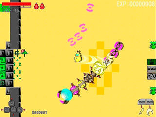 フルティコアのゲーム画面「チャージ攻撃は射程が短いが複数の部位にヒットする」