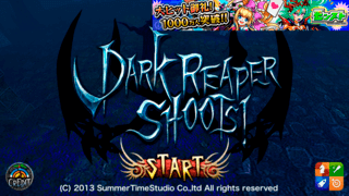Dark Reaper Shoots!のゲーム画面「Dark Reaper Shoots!」