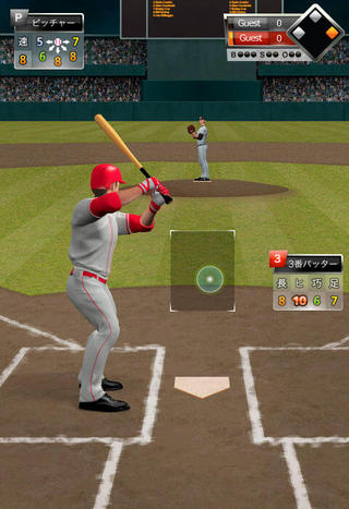 プレイング野球のゲーム画面「オンライン対戦ならでは駆け引き」