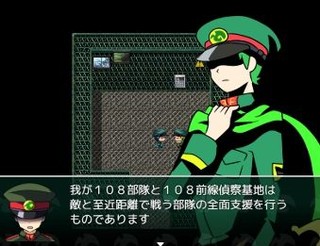 ハイガトのゲーム画面「タイトル画面」