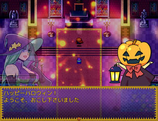 かぼちゃおばけのキャンディポットのゲーム画面「ハロウィンの夜のお話です」