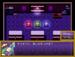 かぼちゃおばけのキャンディポットのゲーム画面「ハロウィンの夜のお話です」