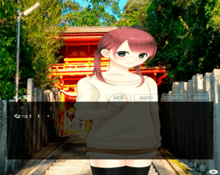 君と出会った夏の日 ～in Kyotango～のゲーム画面「神社」
