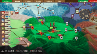 わがままアリスと百日戦争 ベータ版のゲーム画面「ロゴ」