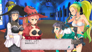 わがままアリスと百日戦争 ベータ版のゲーム画面「ロゴ」