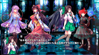 東方幻夢廻録のゲーム画面「アドベンチャーパート」