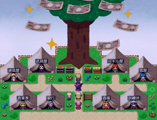 金のなる木のゲーム画面「メイン拠点。面倒な移動は一切無し。」