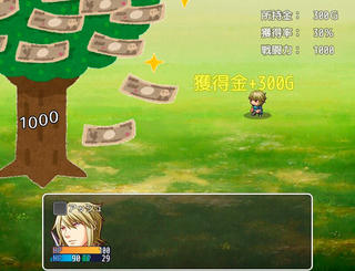 金のなる木のゲーム画面「与えたダメージでお金をGET。コンボで割合UP」