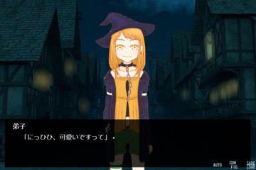 ハロウィズハロウィン フリーゲーム夢現 スマホページ