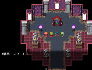 僕らは負けて強くなるのゲーム画面「勇者一行が魔王と対戦!」
