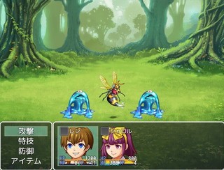 レンと森の守り神のゲーム画面「何やら森で事件が起こっている……」