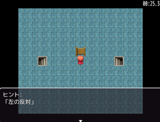 セイカイのカイダンのゲーム画面「謎の声からの挑戦」