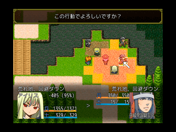 コーデ戦記 フリーゲーム夢現 スマホページ