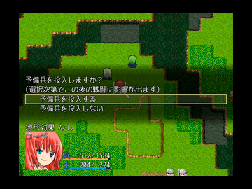 コーデ戦記 フリーゲーム夢現 スマホページ