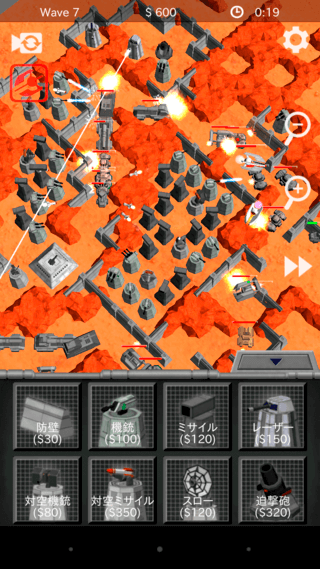 スペースフォートレスのゲーム画面「岩を上手く利用して要塞を建設せよ」
