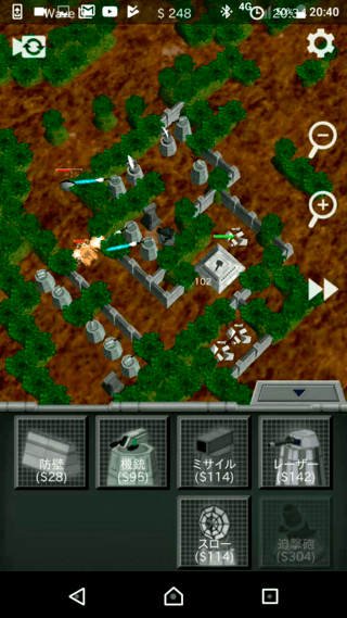 スペースフォートレスのゲーム画面「さまざまな地形からなるステージは全12種類」