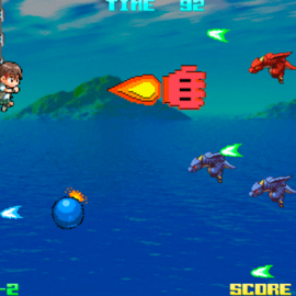 ロケットパンチでドラゴンを迎え撃て