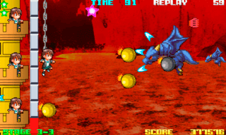 KEIDRA!（慧ちゃんとドラゴンとロケットパンチ）のゲーム画面「ボスドラゴンは手ごわいぞ！」