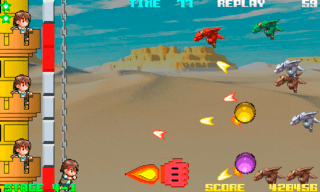KEIDRA!（慧ちゃんとドラゴンとロケットパンチ）のゲーム画面「ドラゴンが撃つ爆弾から背後の塔を守るのだ」