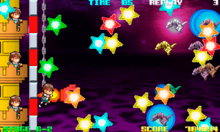 KEIDRA!（慧ちゃんとドラゴンとロケットパンチ）のゲーム画面「危なくなったらコメットボムだ！」