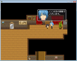 猫田少年の事件簿ファイル3のゲーム画面「タイトル画面です。」