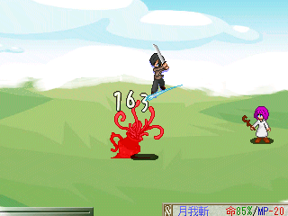 Recovery Painのゲーム画面「バトルシーンその1」