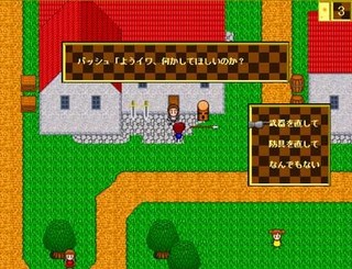 BraveWarriorのゲーム画面「ダンジョン探索シーン」