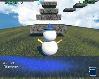 Stairsのゲーム画面「タイトル画面」