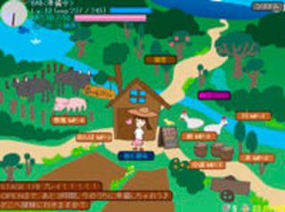 ローズ森のレストランのゲーム画面「マップ」