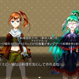 個性豊かなキャラクターと、アイテムクリエイトなどの独自システムが特徴